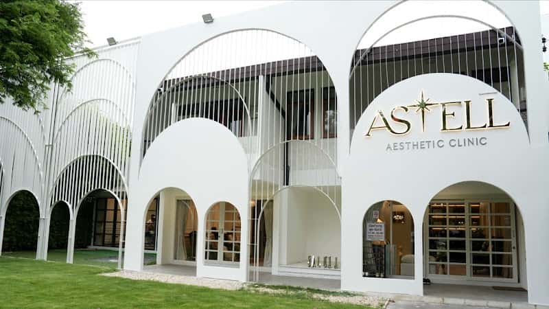 The Astell Clinic