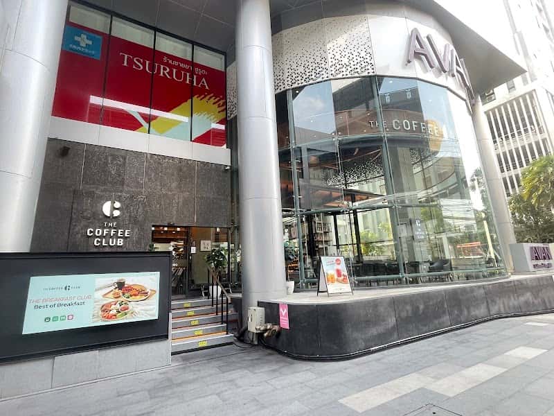 THE COFFEE CLUB Avani Sukhumvit