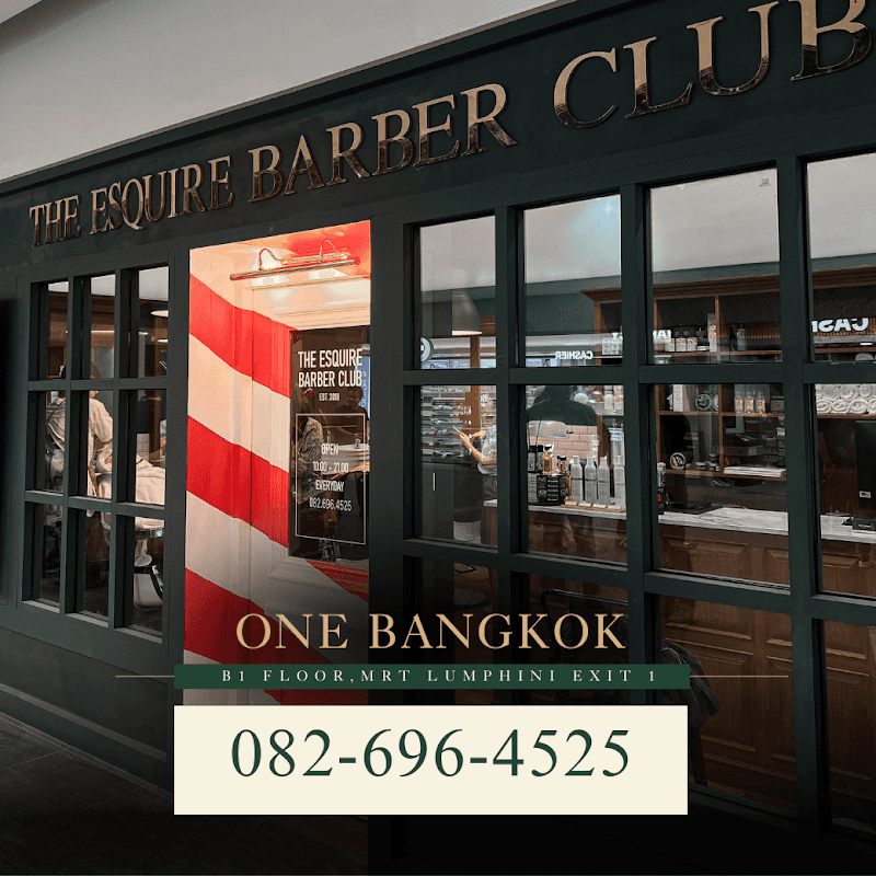 The Esquire Barber Club - One Bangkok