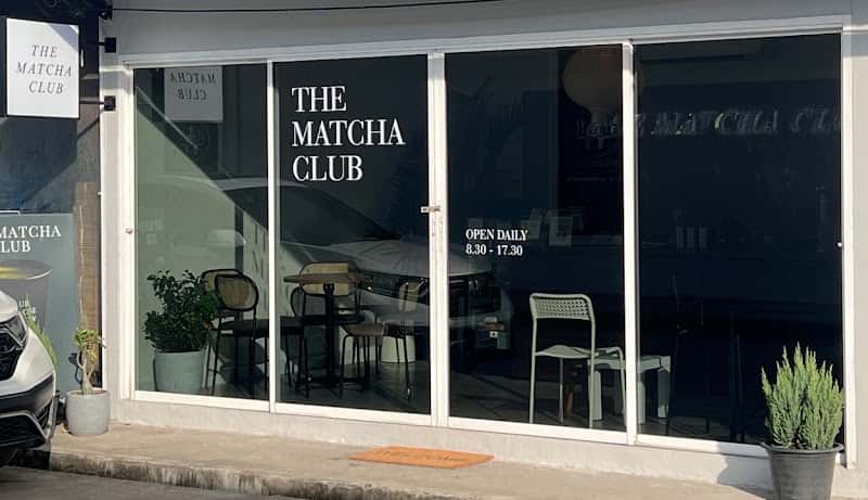 The Matcha Club (เดอะมัทฉะคลับ) - Specialty Matcha