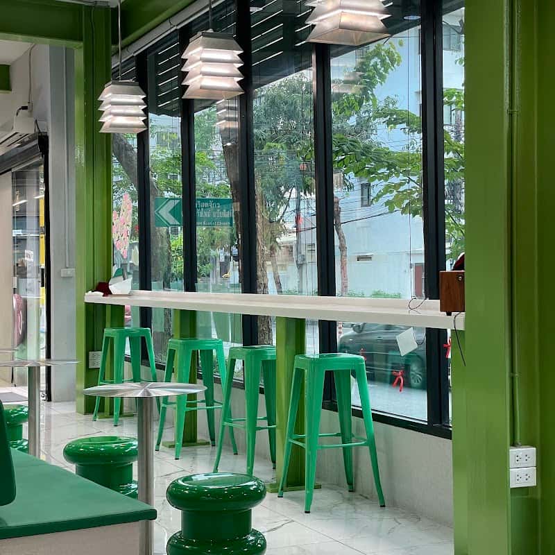 The Sugar Gallery cafe (toast/coffee/gelato/drinks)
