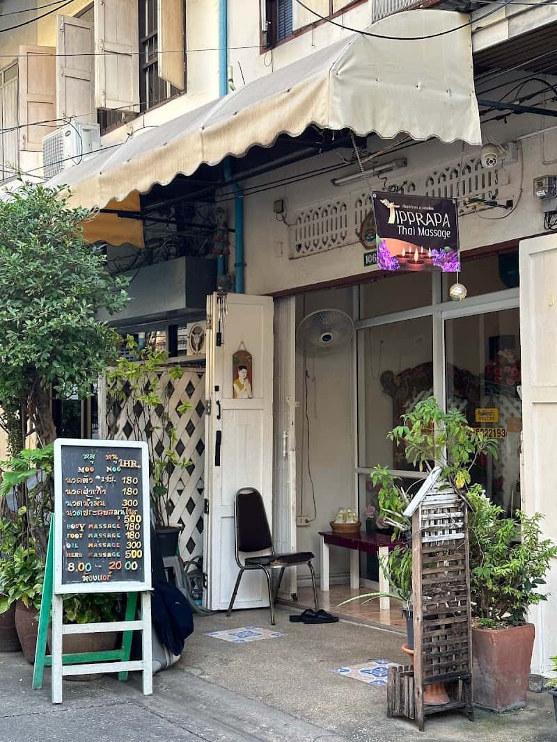 Tipprapa Thai Massage :