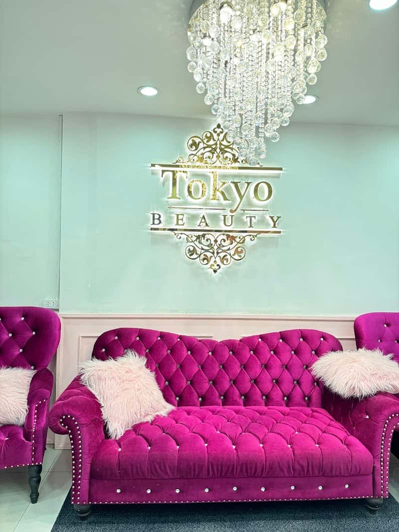 Tokyo Beauty Anusawari