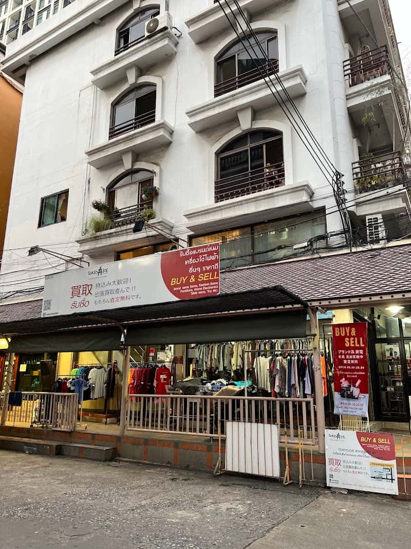 TOKYO JOE BKK