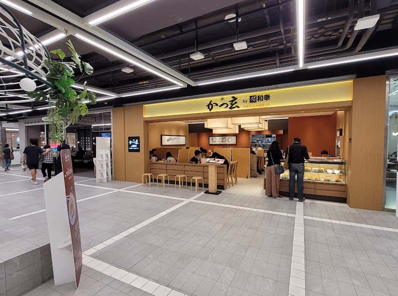 Tonkatsu Wako @CentralwOrld