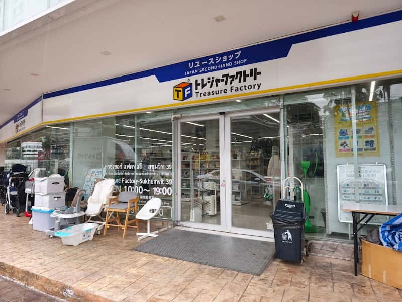 Treasure Factory Sukhumvit 39