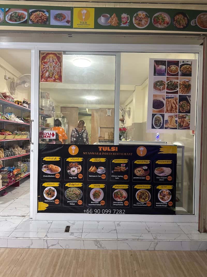 Tulsi (myanmar & Indian Restaurant)