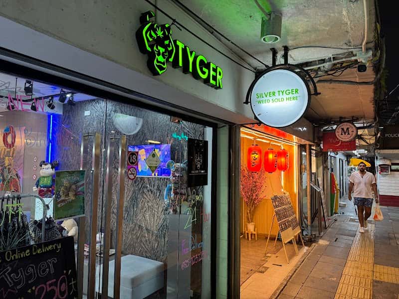 TYGER WEED