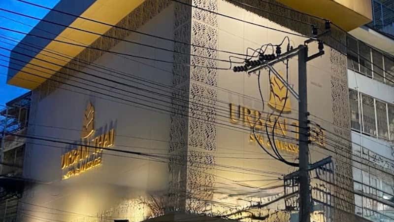 Urban Thai​ Massage icon Siam