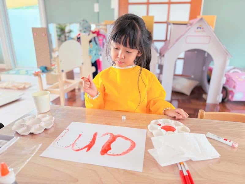 Winchester International Kindergarten Bangkok