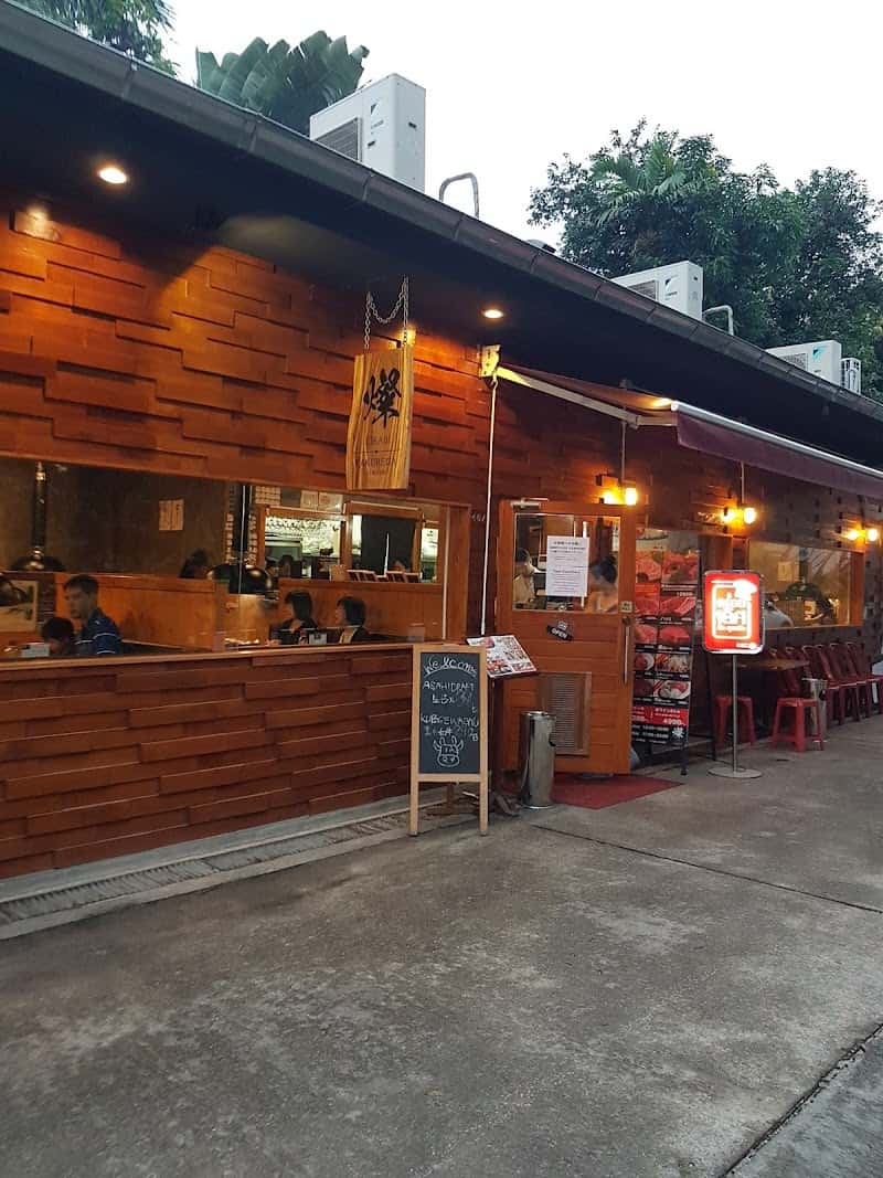 Yakiniku Kirabi