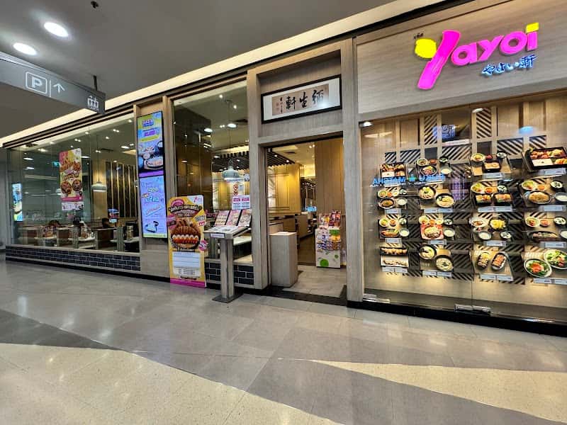 Yayoi - Central Rama 9