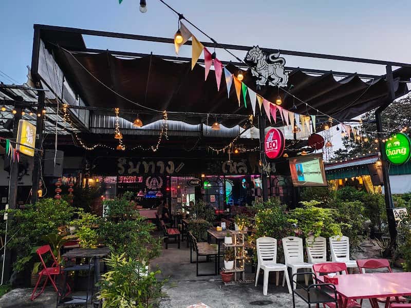 Zaab Nua Pa Ploen Restaurant