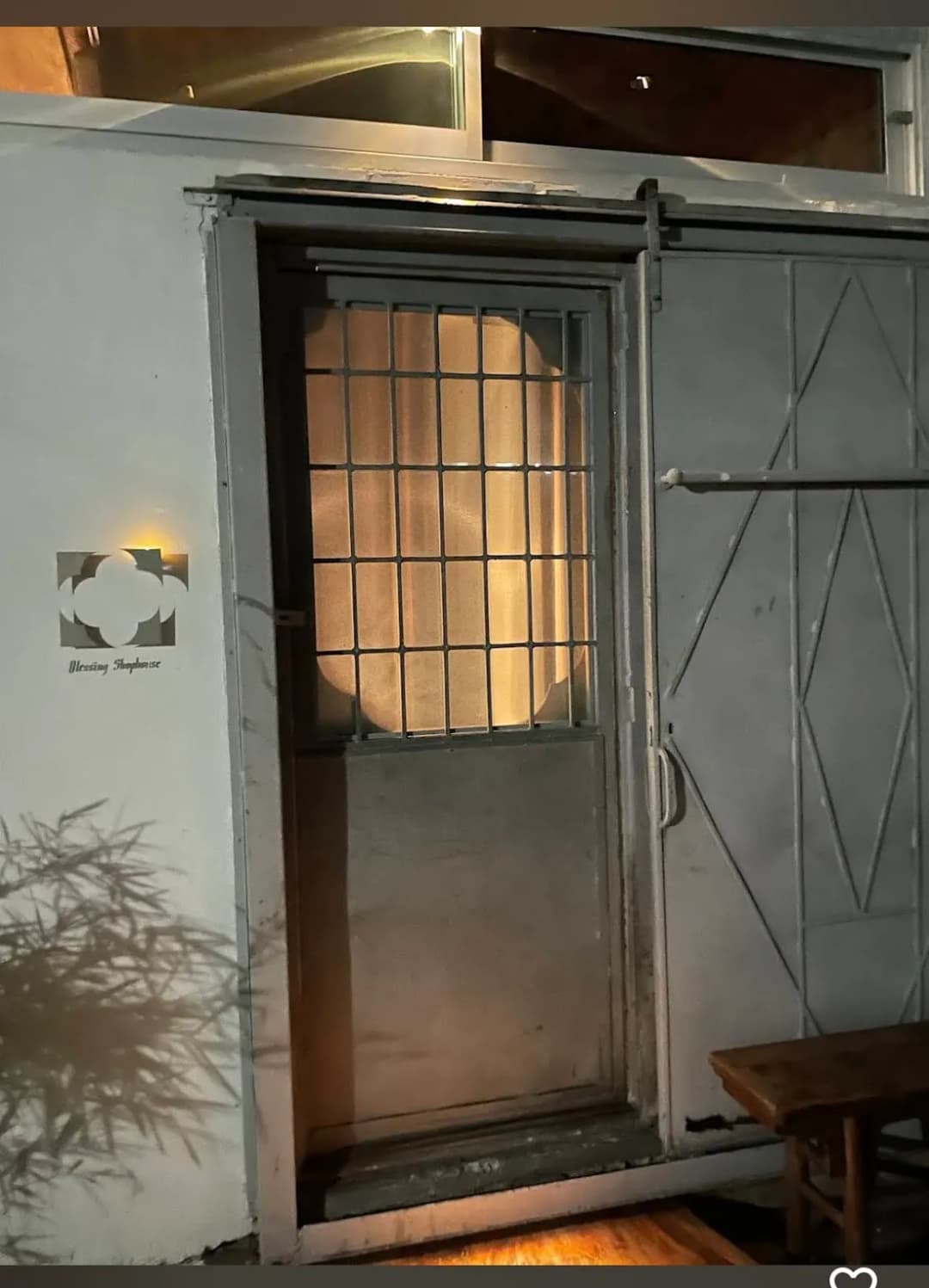 Blessing Shophouse photo 10