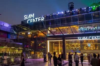 Siam neighborhood Bangkok