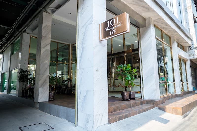 101 Bangkok IVF (Worldwide Fertility Center)