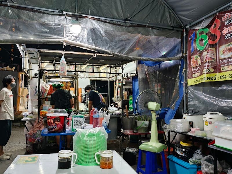 168 บะหมี่ เกี๊ยว ปู หมูแดง (อุดมสุข9)