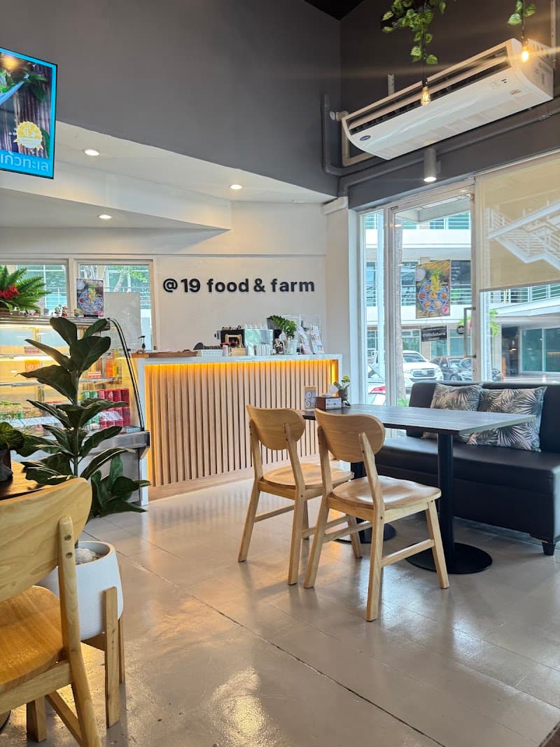 @19food&farm On Nut 17