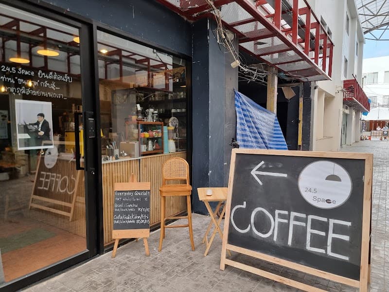 24.5 Space ¦ Espresso Bar