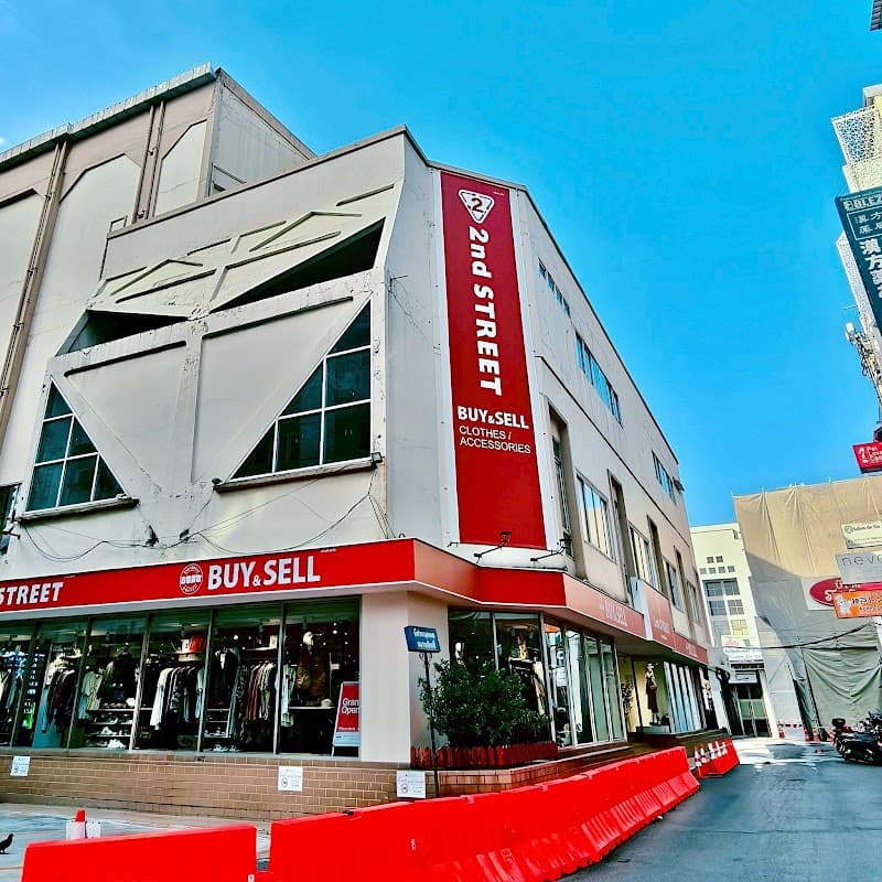 2nd STREET Phrom Phong