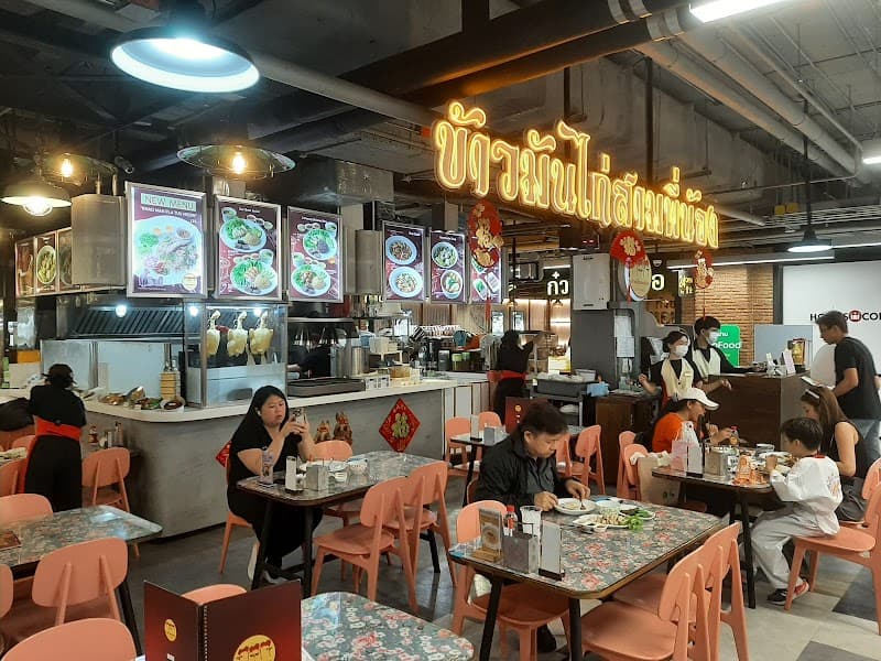 3 Pinong chicken rice