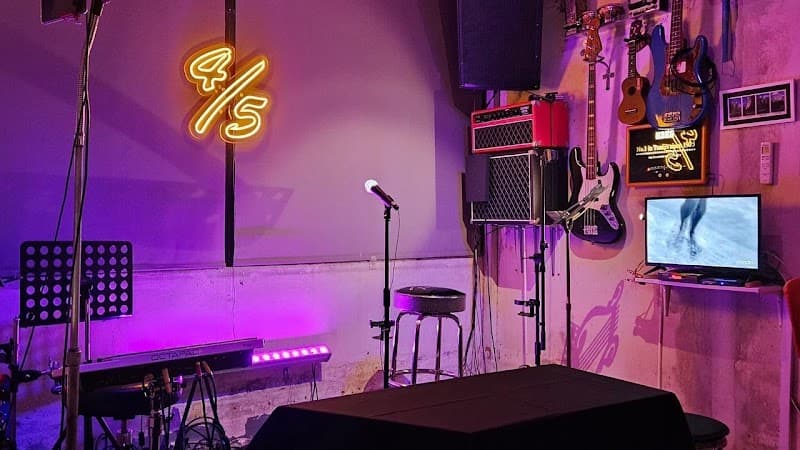 4/5 Home Bar & Music