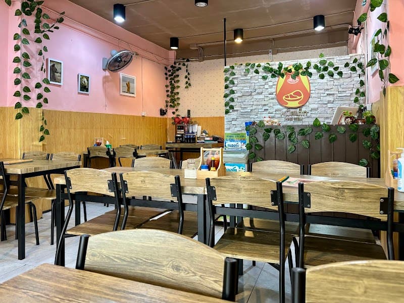 หมีสเต็ก เพชรบุรี 5 美味的牛排