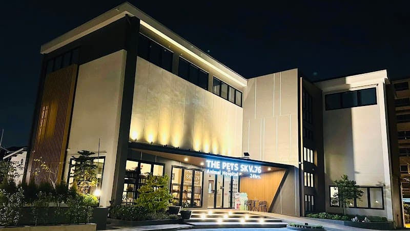 โรงพยาบาลสัตว์ เดอะเพ็ท สุขุมวิท76