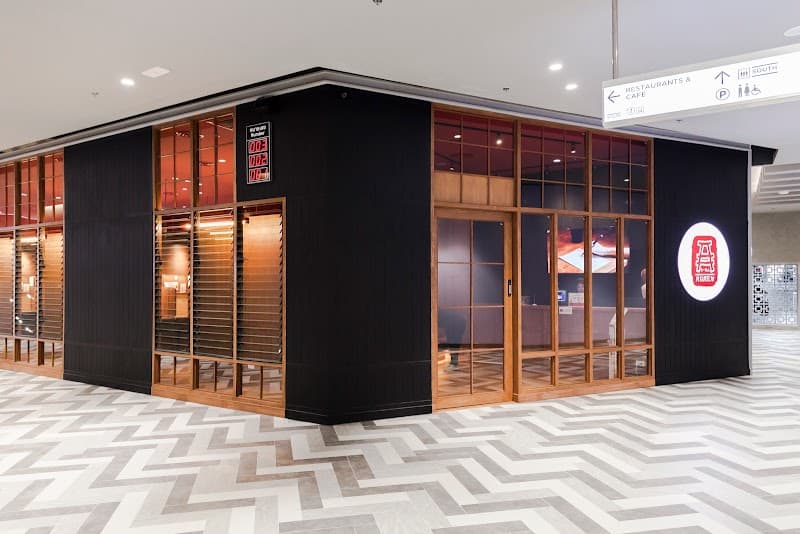 A RAMEN ราเมงข้อสอบ (Samyan Mitrtown)