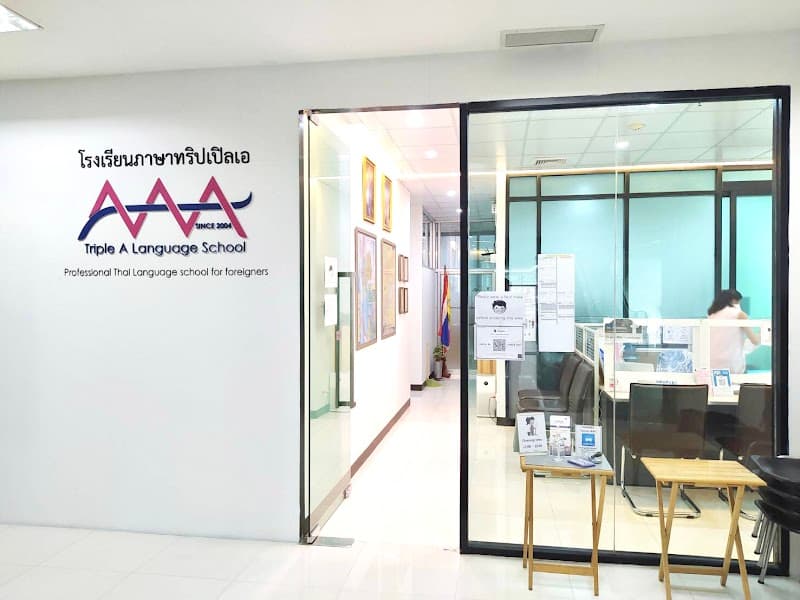 AAA Thai Language School