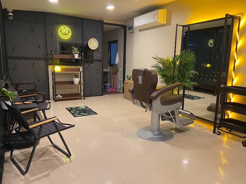 ADA Barber (Book-only)