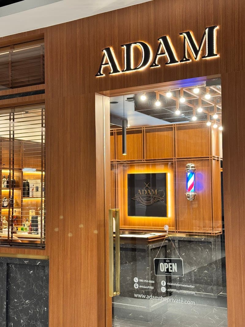 Adam The Private Barbershop