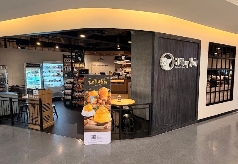 After You Dessert Café