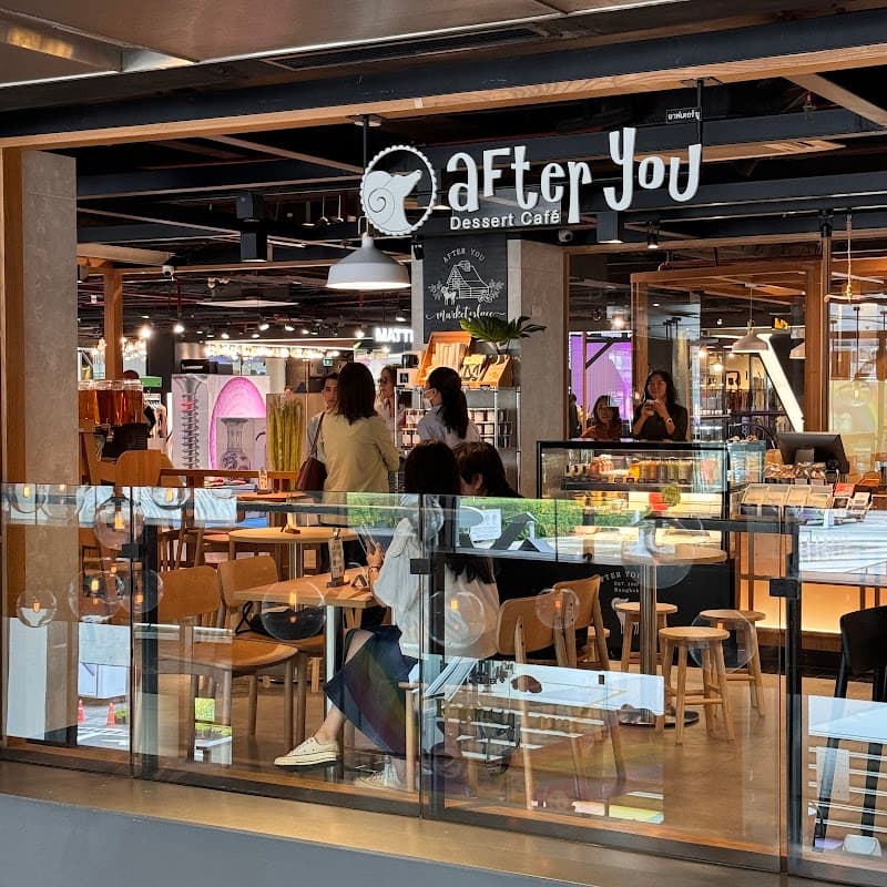 After You Dessert Cafe - Siam Center