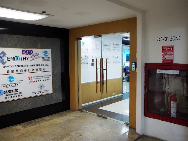 AHHA-泰国共感律师会计师联合事务所/泰国注册公司，泰国会计，泰国审计，泰国税务/Empathy Consulting ( Thailand) PCL.