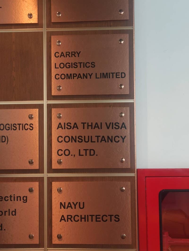 AISA Thai Visa Consultancy