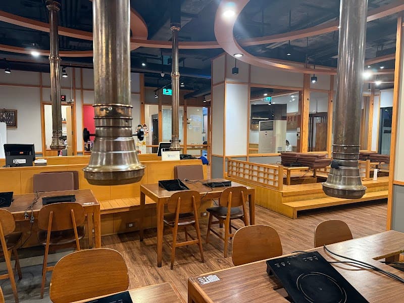 AKIYOSHI Phra Khanong