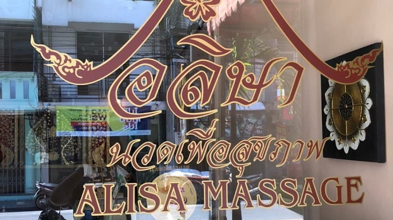Alisa Massage @Sukhumvit 22