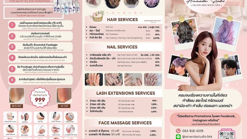 Amanda Studio ( Salon and Nails Spa )