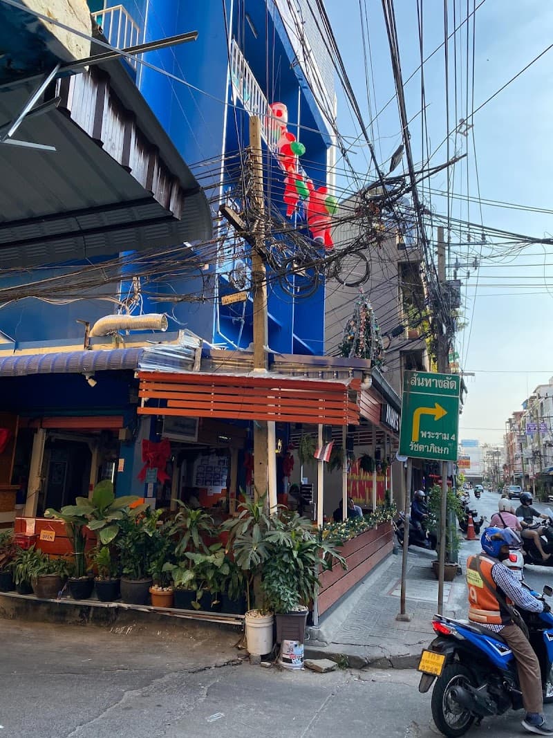 Anan's kitchen Thai Restaurant