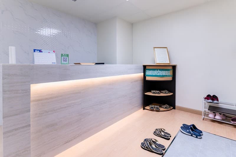 あおいニュートンクリニック Aoi Newton Clinic