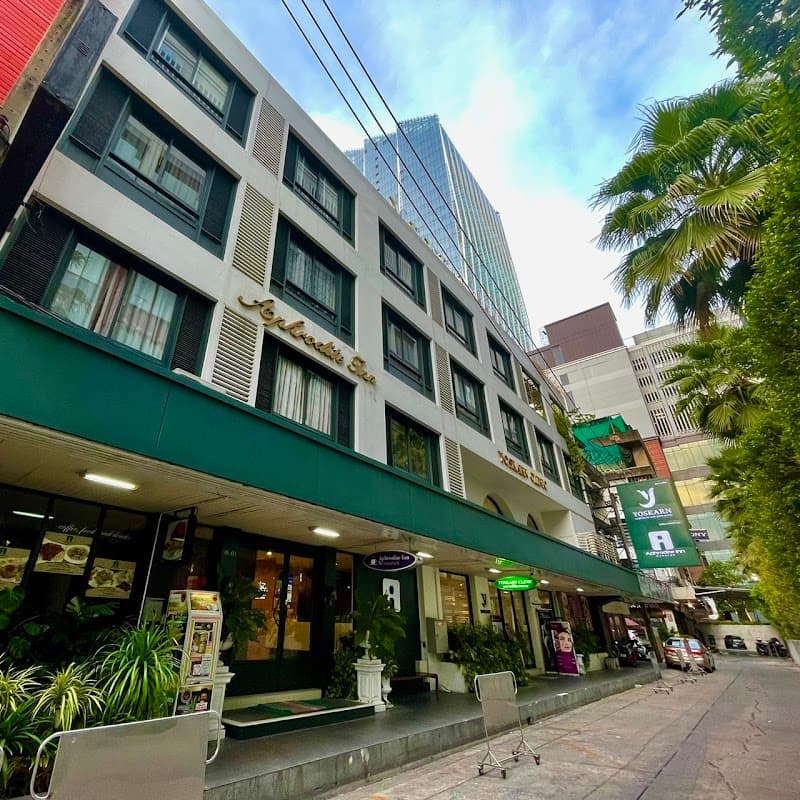 Aphrodite Inn Bangkok