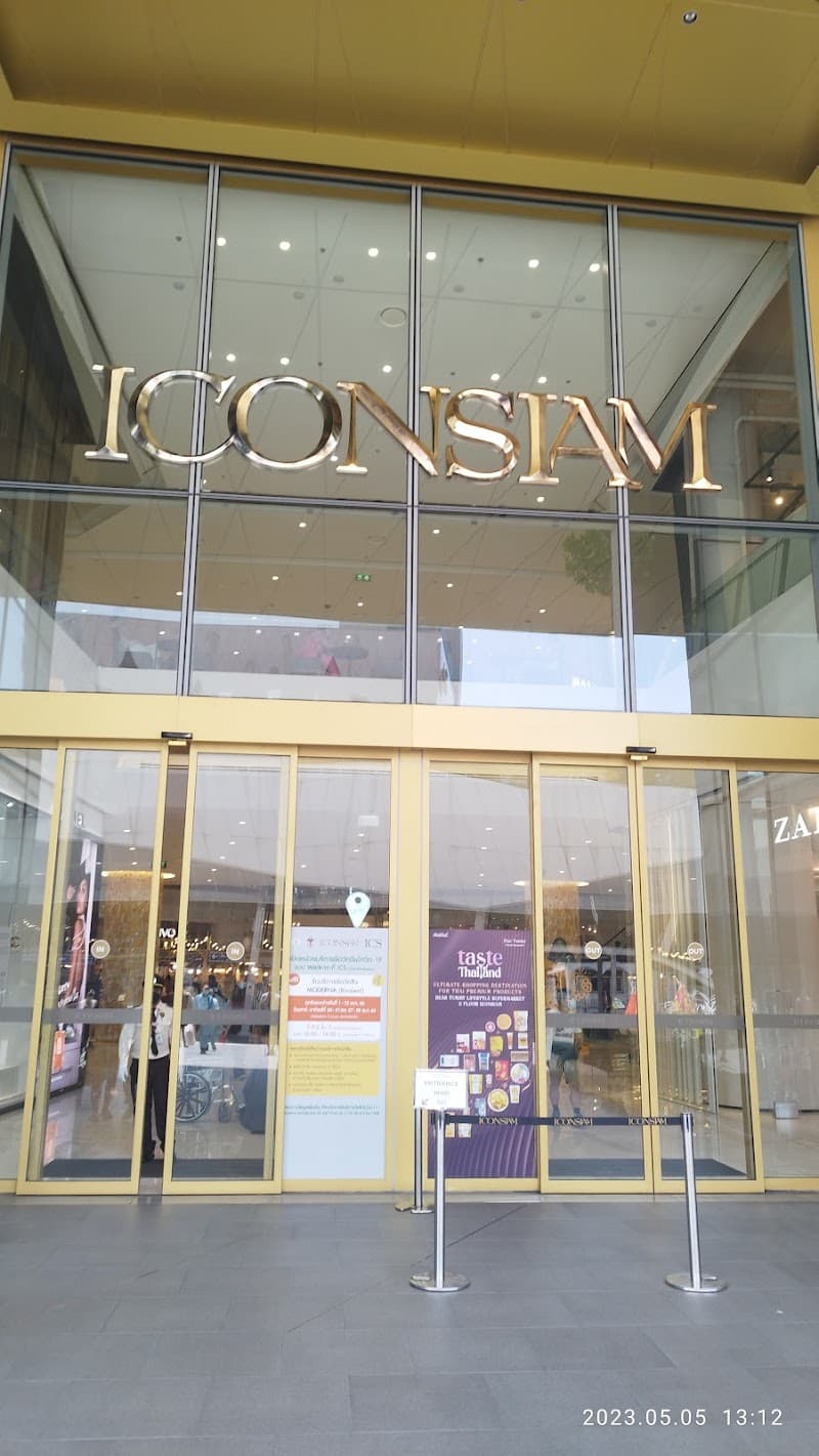 Aquamind Exclusive Store