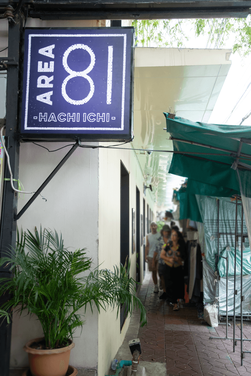 AREA81 HIDEOUT Hostel Khaosan