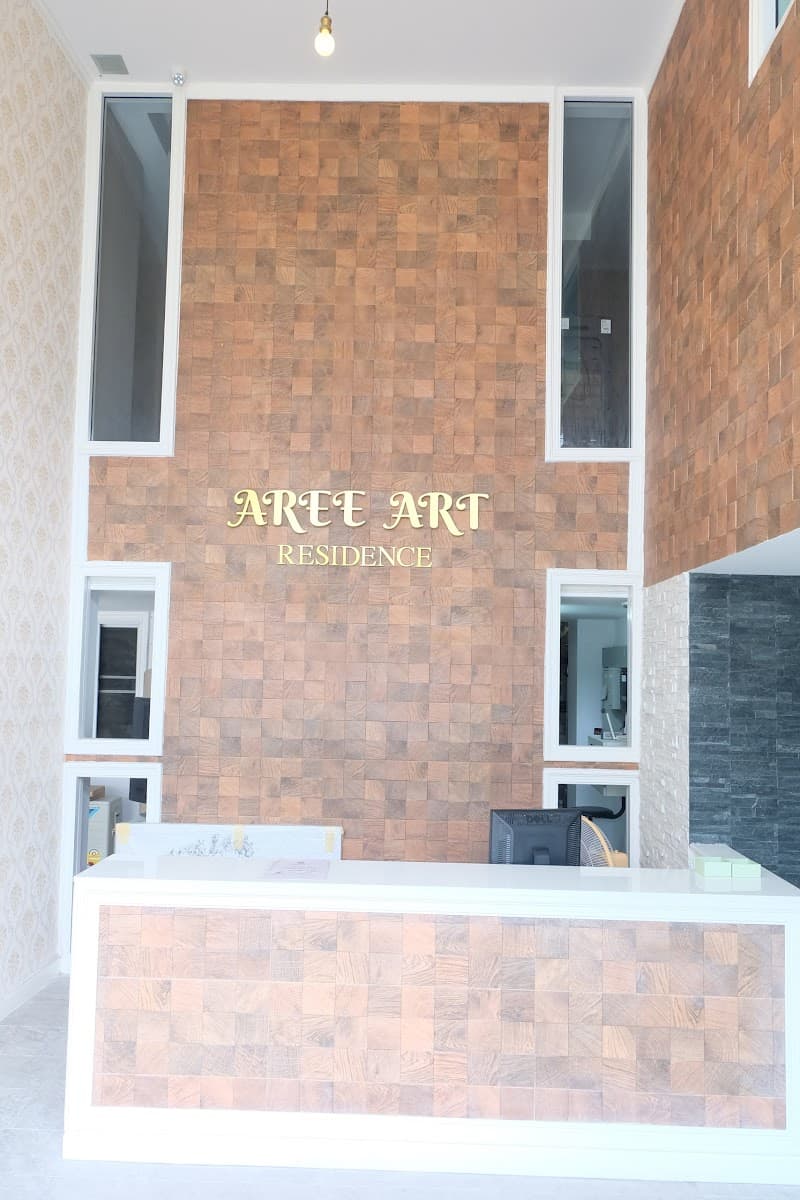 Aree Art Residence
