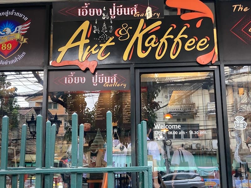 Art Cafe & Bistro