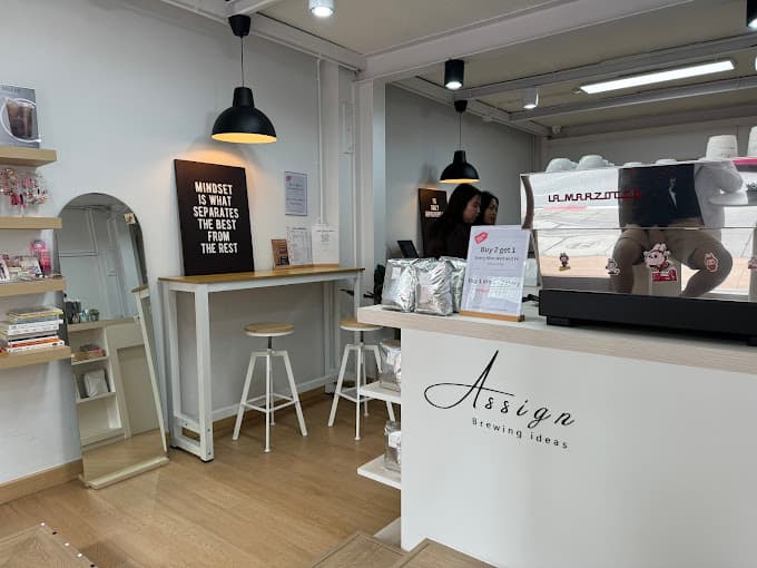 Assign Coffee, Daily Aromatic Coffee