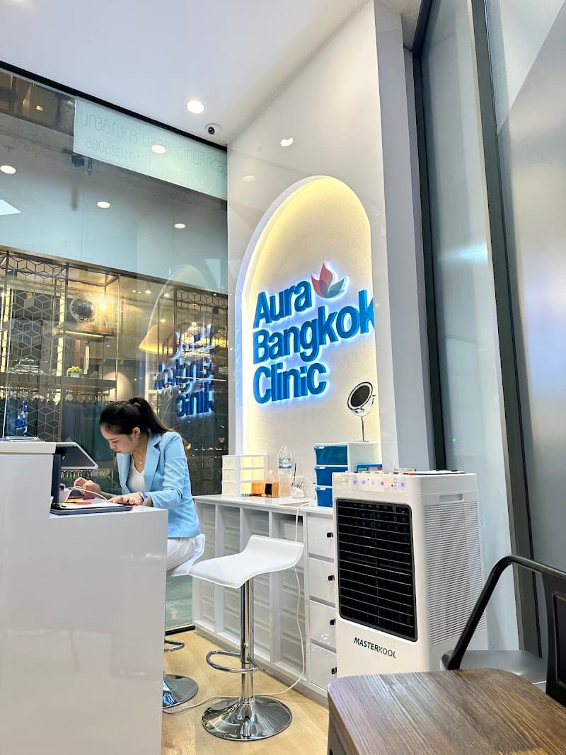 Aura Bangkok Clinic Siam สยาม