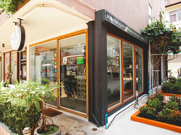 Authentique Speciality Vietnamese Coffee & Cacao (On Nut)