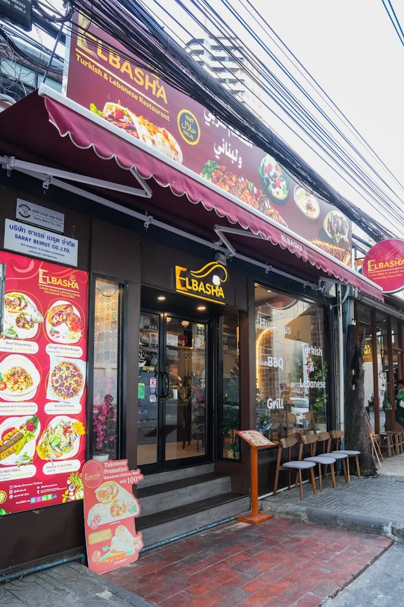 B. Elbasha Asok Branch (Halal Lebanese & Turkish Restaurant)